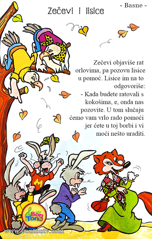 Ze�evi i lisice