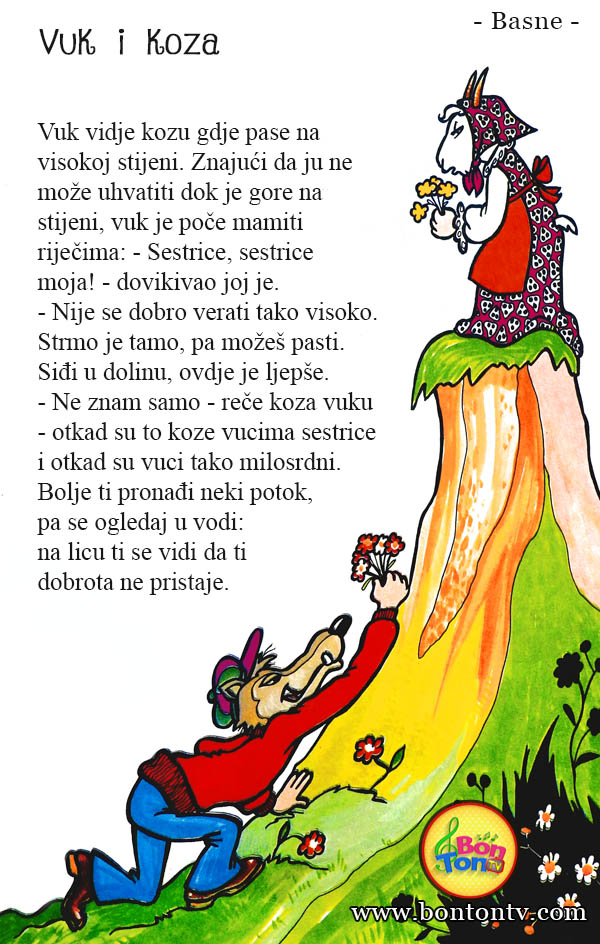 Vuk i koza