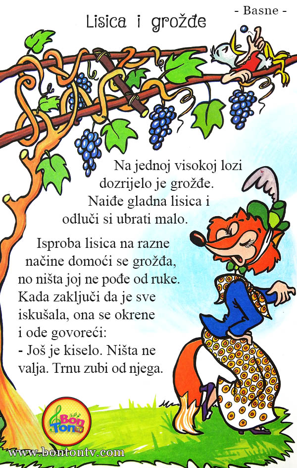 Lisica i gro��e