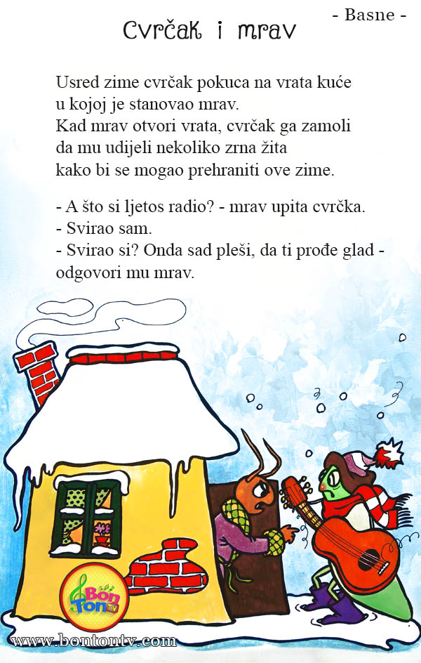 Cvr�ak i mrav