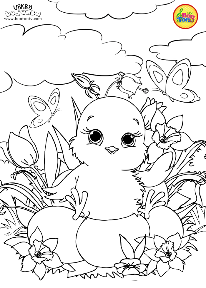 Uskrs bojanka - Easter coloring pages for kids - BonTon TV