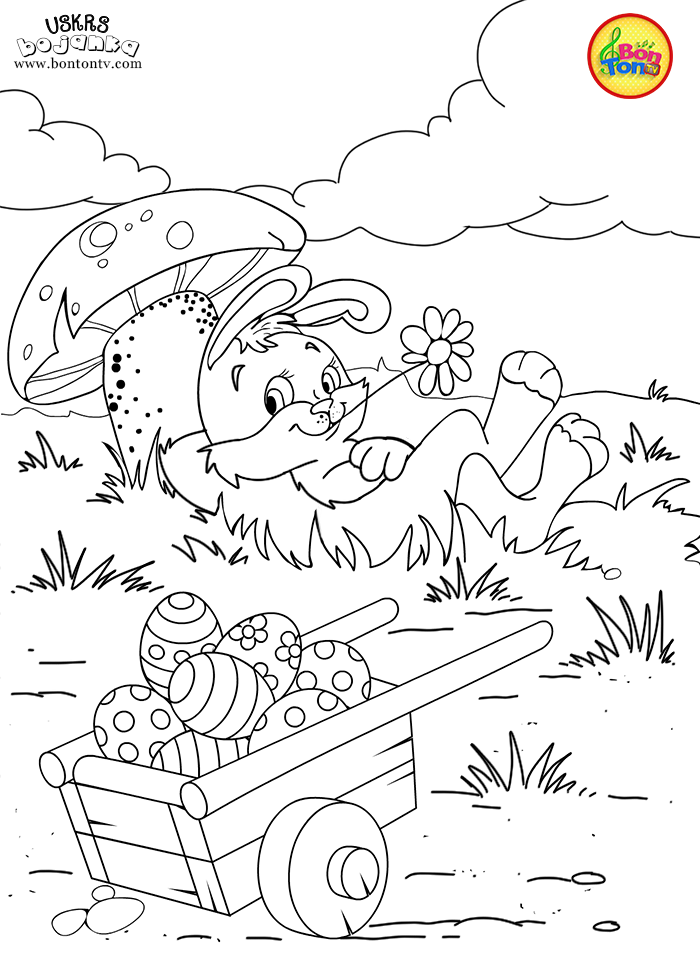 Uskrs bojanka - Easter coloring pages for kids - BonTon TV