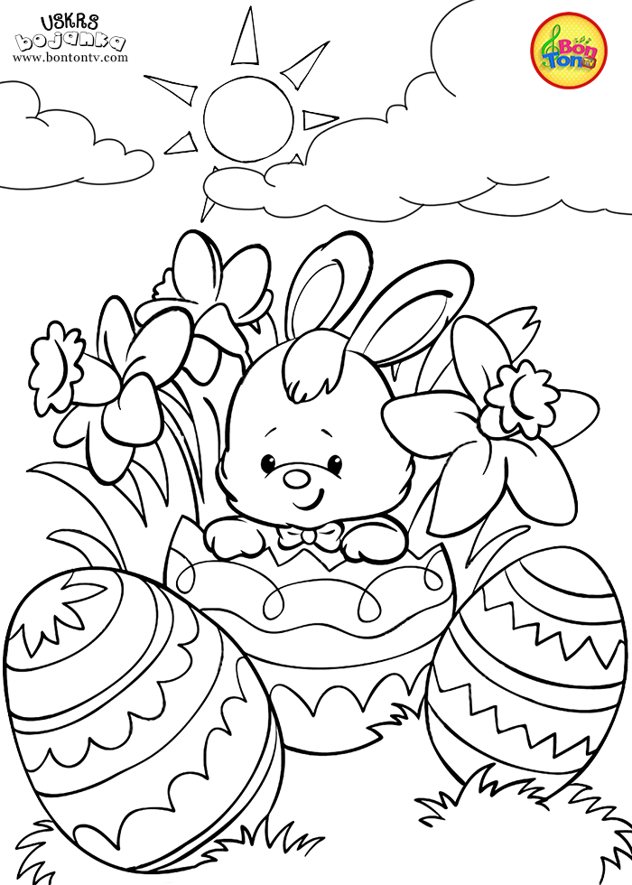 Uskrs bojanka - Easter coloring pages for kids - BonTon TV