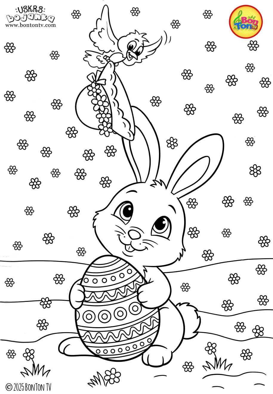 Uskrs bojanka - Easter coloring pages for kids - BonTon TV