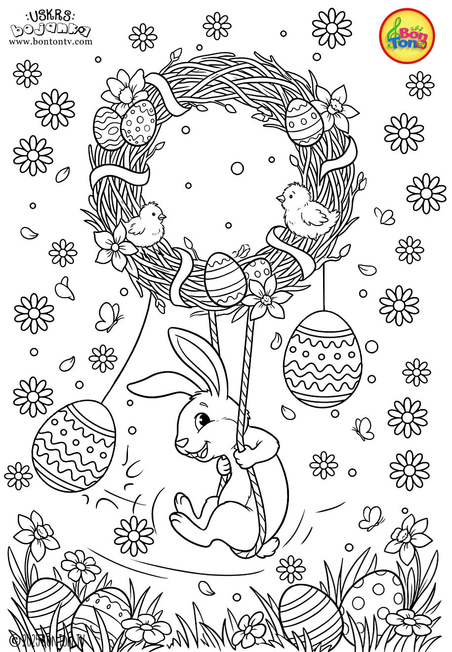 Uskrs bojanka - Easter coloring pages for kids - BonTon TV