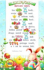 Skriveni Uskrs