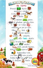 Na farmi